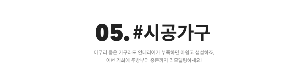 상세내용 아래 참조