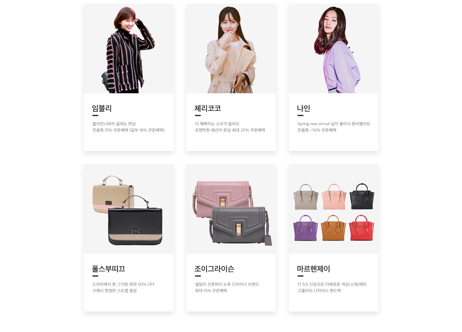 상세내용 다음 참조