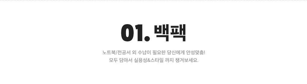상세내용 아래 참조