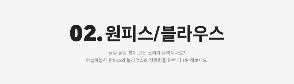 상세내용 아래 참조