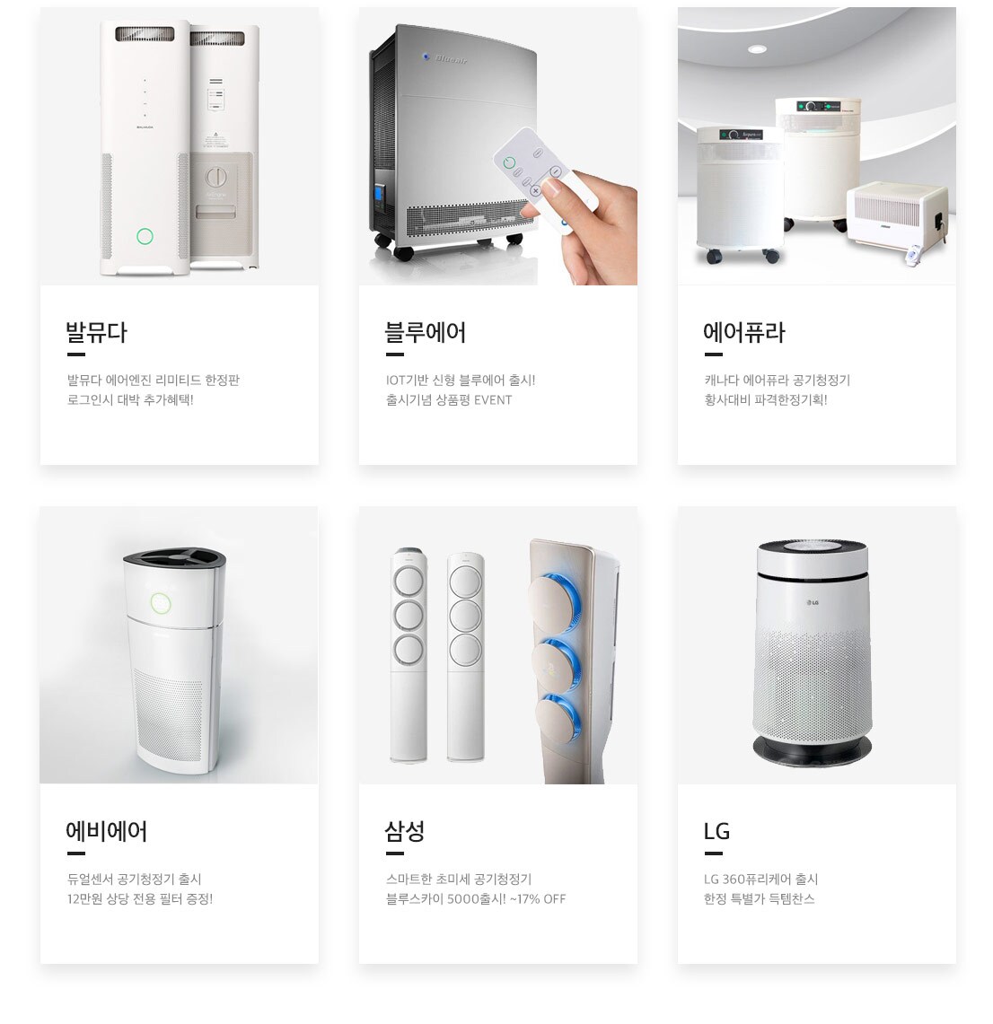 상세내용 다음 참조