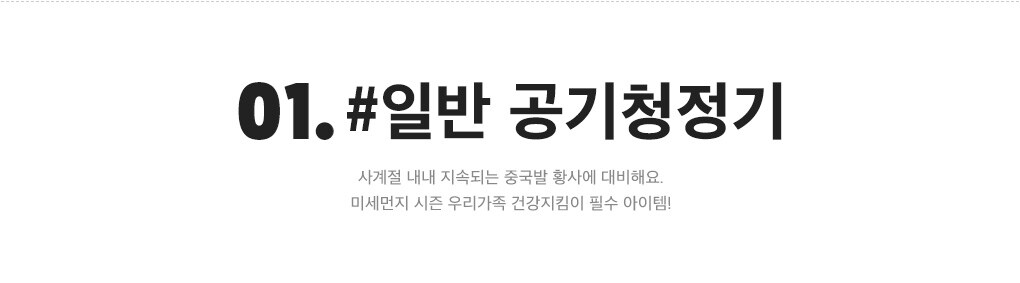 상세내용 아래 참조