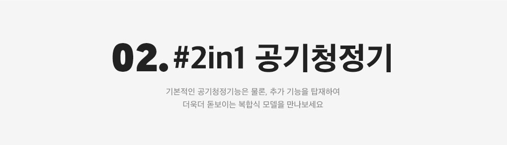 상세내용 아래 참조