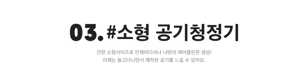 상세내용 아래 참조