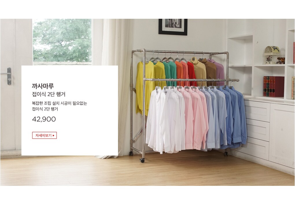 상품이미지