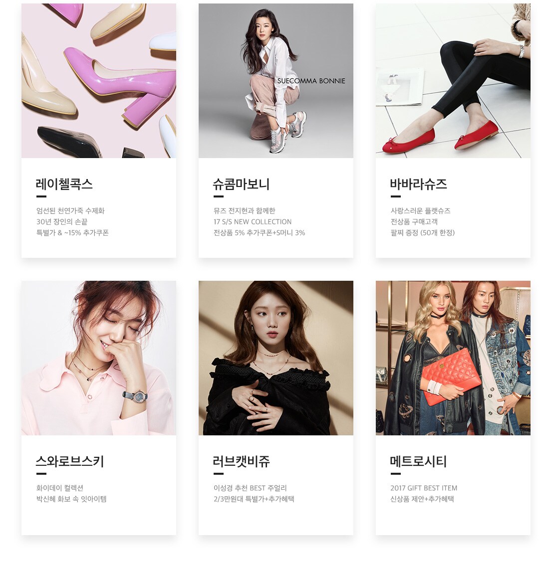 상세내용 다음 참조