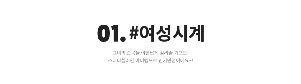 상세내용 아래 참조