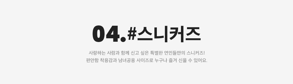 상세내용 아래 참조