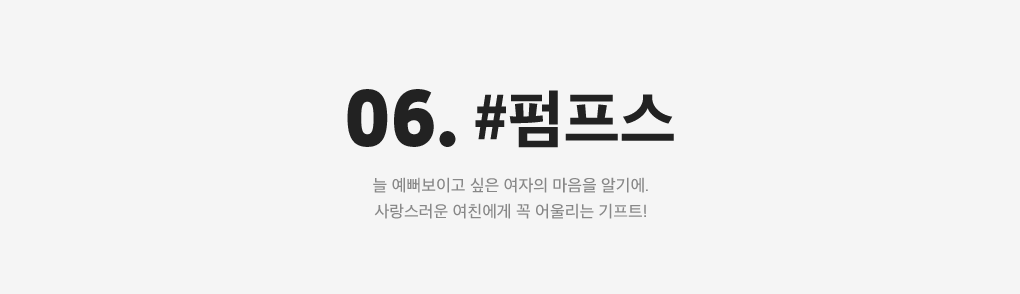 상세내용 아래 참조