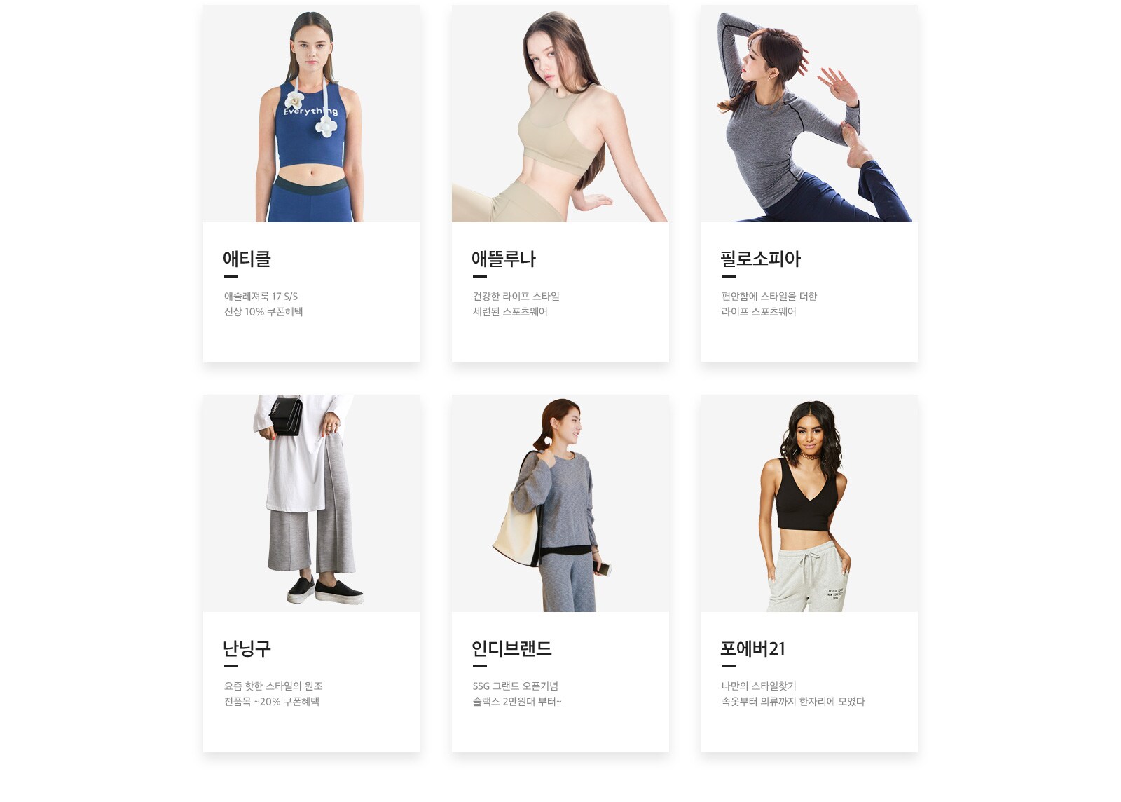 상세내용 다음 참조