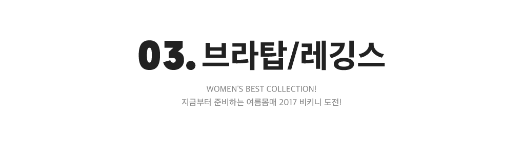 상세내용 아래 참조