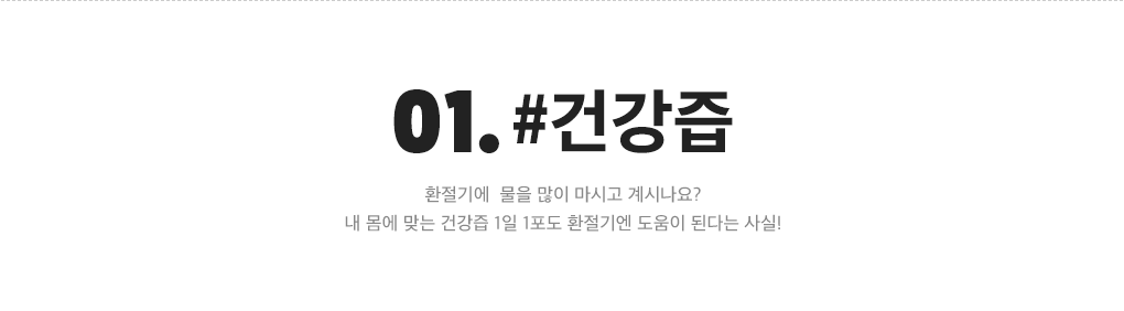 상세내용 아래 참조
