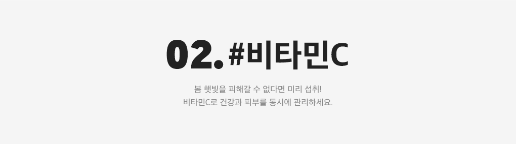 상세내용 아래 참조