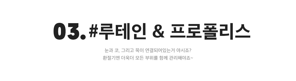 상세내용 아래 참조