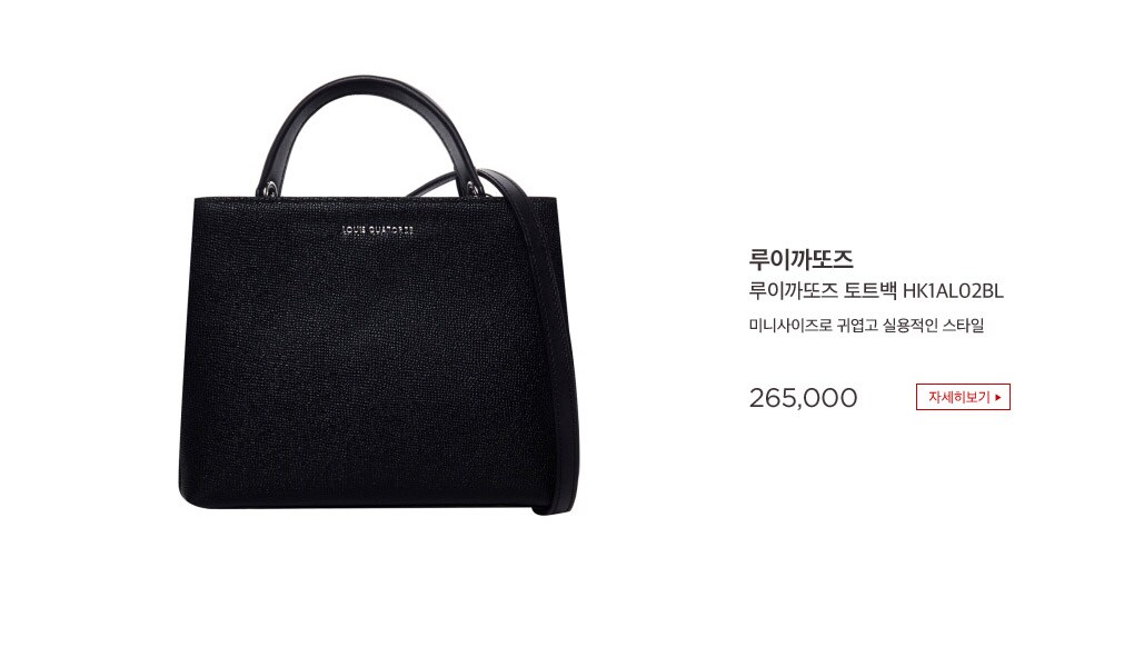 상품이미지