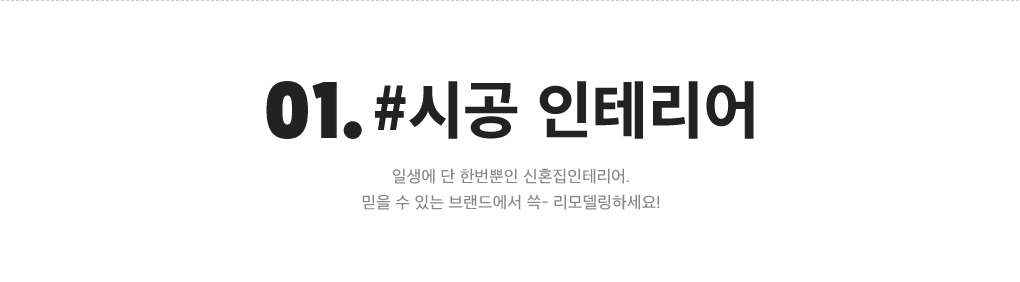 상세내용 아래 참조