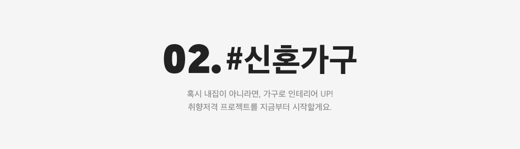 상세내용 아래 참조