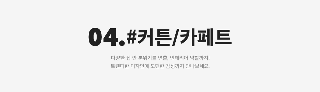 상세내용 아래 참조