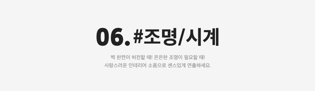 상세내용 아래 참조