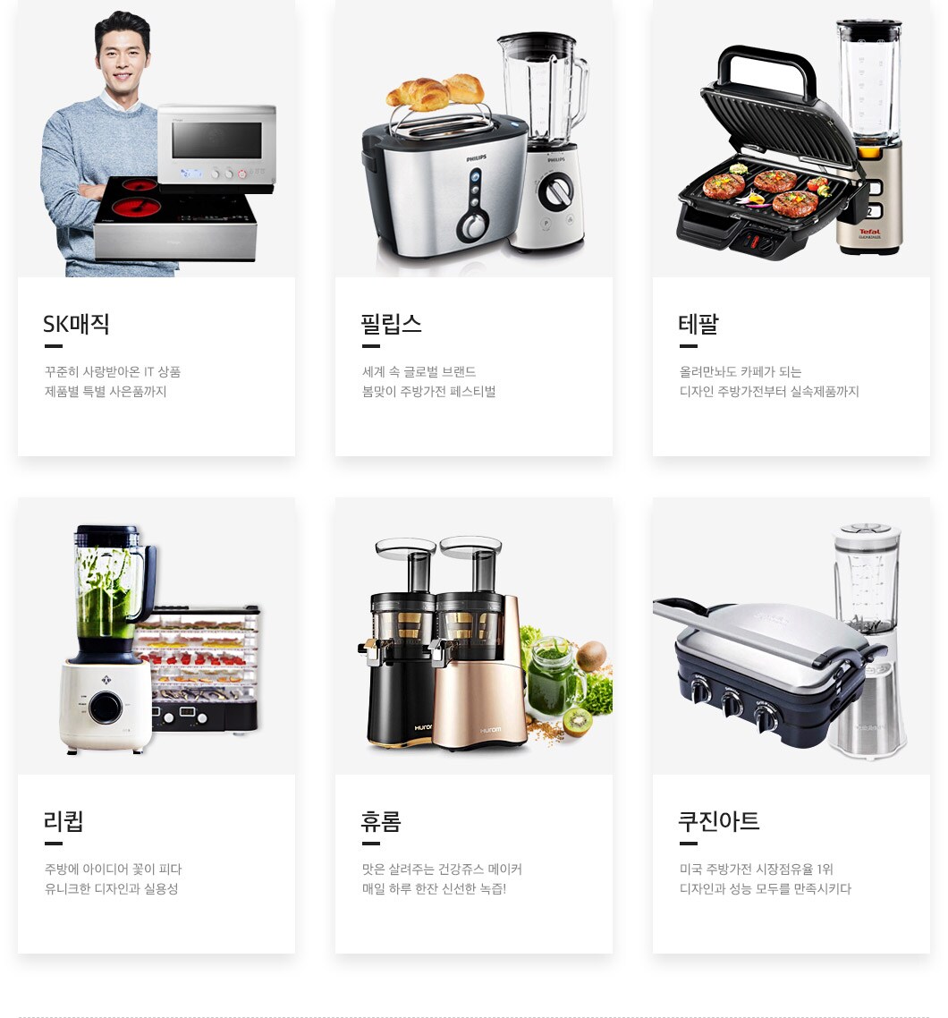 상세내용 다음 참조