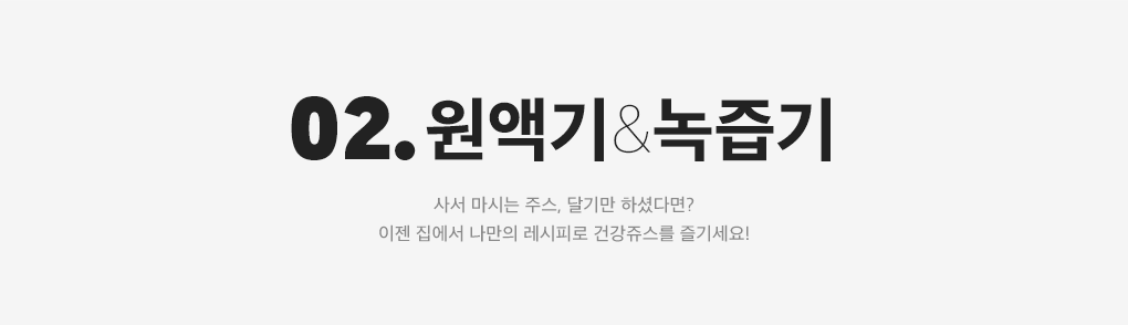 상세내용 아래 참조