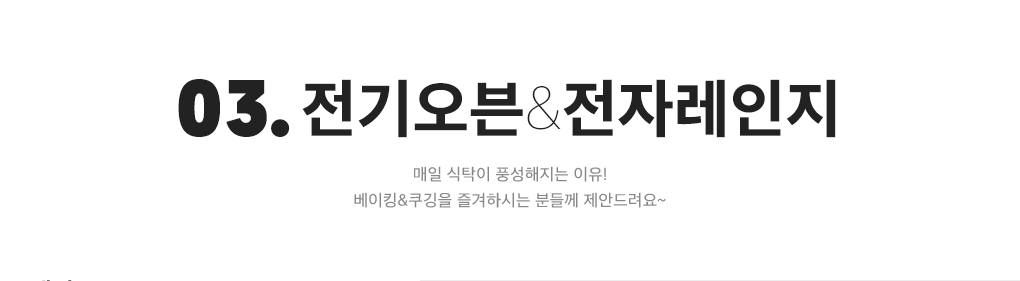 상세내용 아래 참조