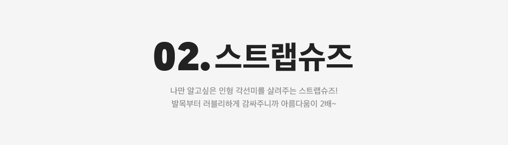 상세내용 아래 참조