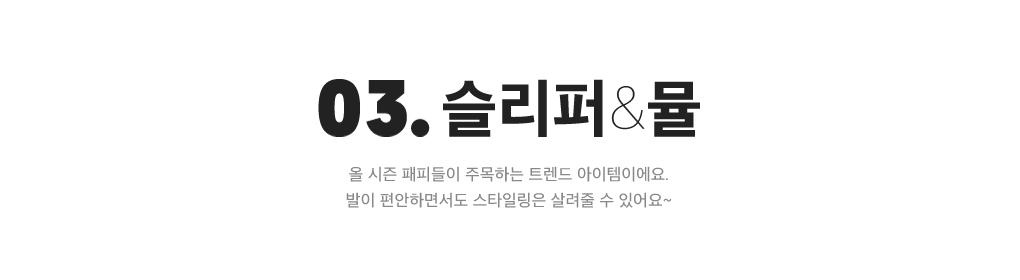 상세내용 아래 참조