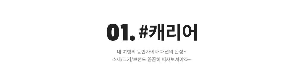 상세내용 아래 참조