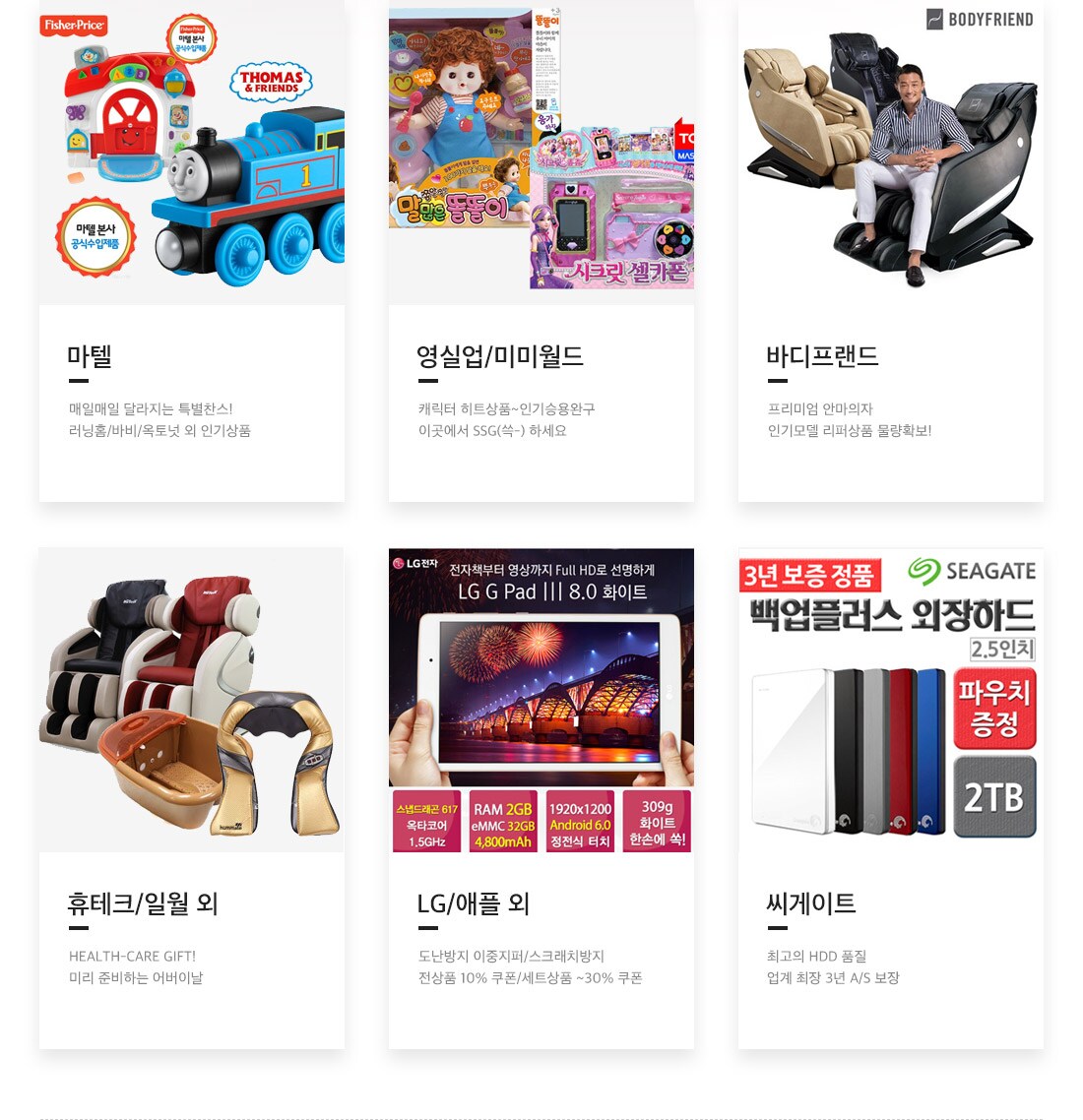 상세내용 다음 참조