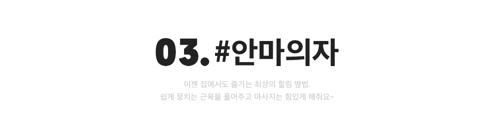상세내용 아래 참조