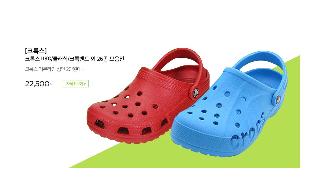 상품 상세내용 다음 참조