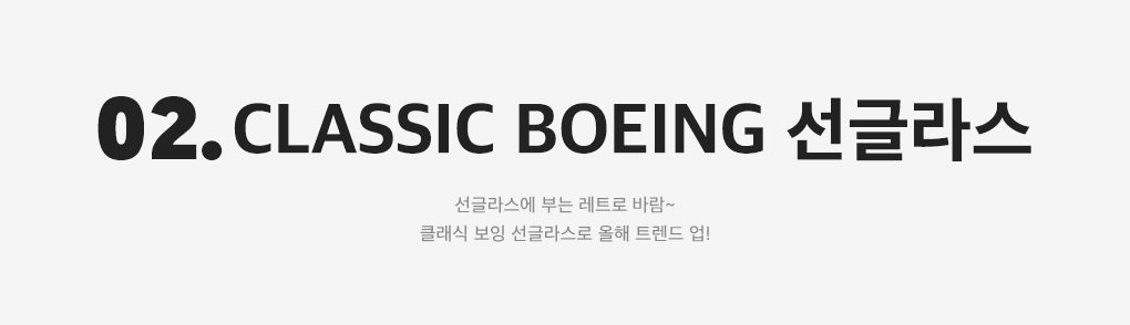 상세내용 아래 참조
