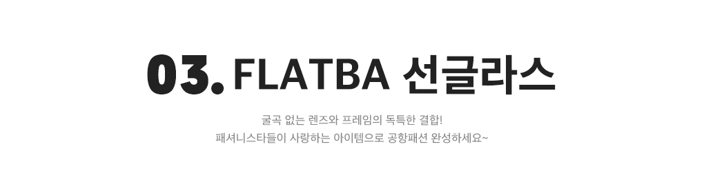 상세내용 아래 참조