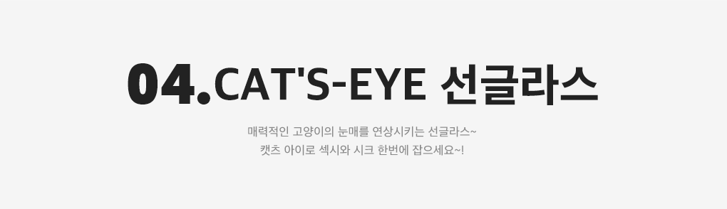 상세내용 아래 참조