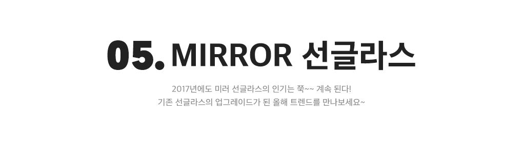 상세내용 아래 참조