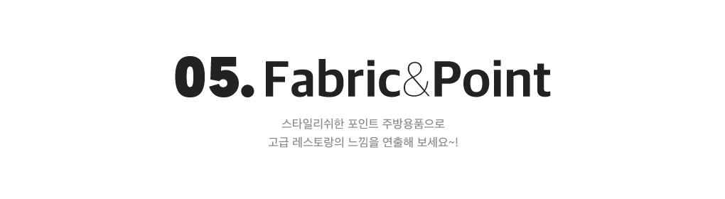 상세내용 아래 참조