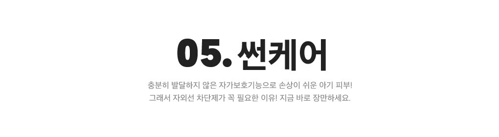 상세내용 아래 참조