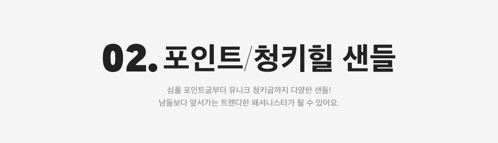 상세내용 아래 참조