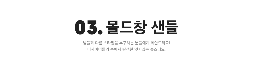 상세내용 아래 참조