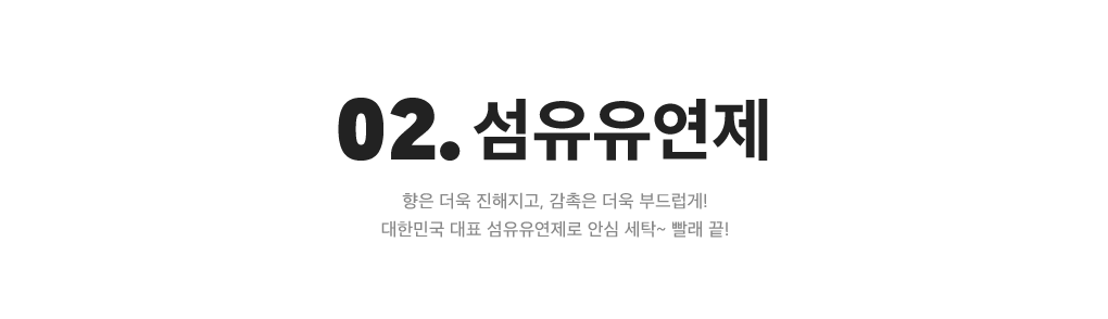 상세내용 아래 참조
