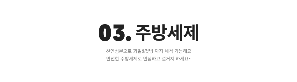 상세내용 아래 참조