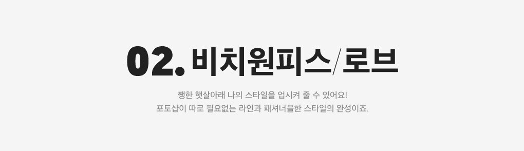 상세내용 아래 참조