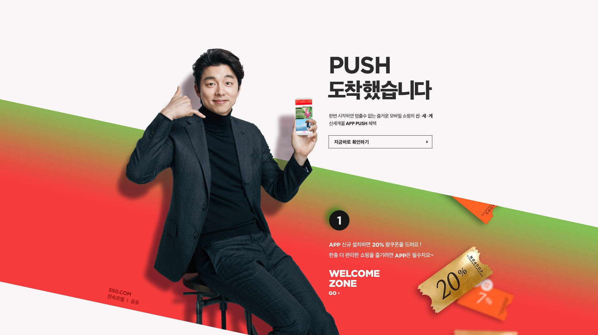 상세내용 다음 참조