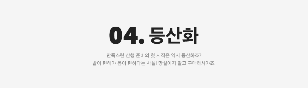 상세내용 아래 참조