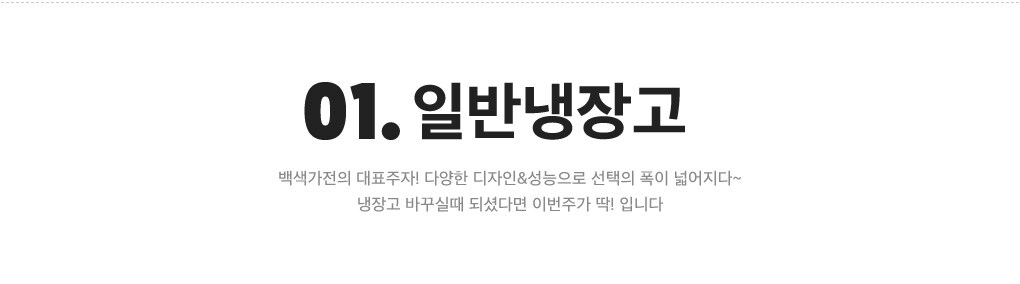 상세내용 아래 참조