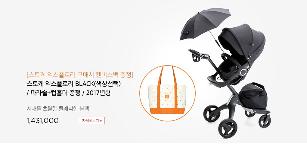 상품 상세내용 다음 참조