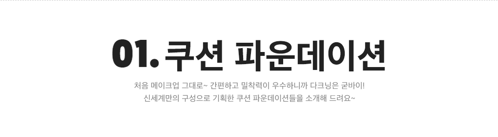 상세내용 아래 참조