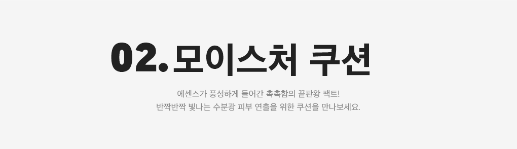 상세내용 아래 참조