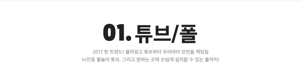 상세내용 아래 참조